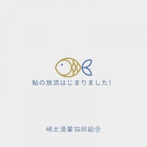 202504-1縮小